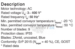 Осевой вентилятор Ziehl-abegg DN10V-4DF.H7 Осевой вентилятор Ziehl-abegg DN10V-4DF.H7
