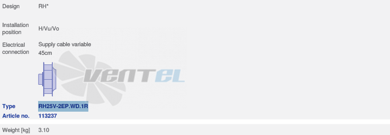 вентилятор RH25V-2EP.WD.1R исполнение, артикул, вентилятор RH25V-2EP.WD.1R исполнение, артикул,
