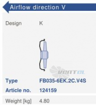 Цена Ziehl-abegg FB035-6EK.2C.V4S