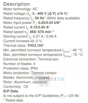 Осевой вентилятор Ziehl-abegg FB035-SDK.2C.V4P