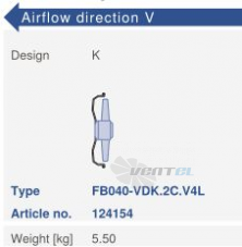 Цена Ziehl-abegg FB040-VDK.2C.V4L
