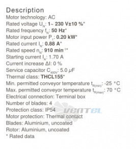 Осевой вентилятор Ziehl-abegg FB045-6EK.4C.V4P