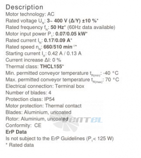 Осевой вентилятор Ziehl-abegg FB045-ADK.4C.V4P
