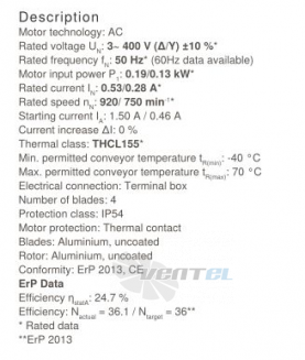 Осевой вентилятор Ziehl-abegg FB045-SDK.4C.V4P