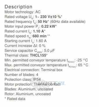 Осевой вентилятор Ziehl-abegg FB056-8EK.4F.V4P