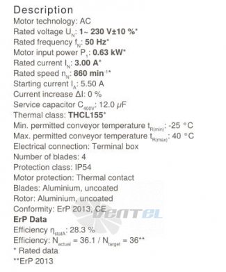 Осевой вентилятор Ziehl-abegg FB063-6EK.4I.V4P