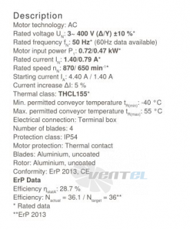 Осевой вентилятор Ziehl-abegg FB063-SDK.4I.V4S