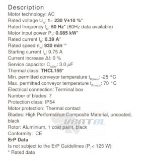 Осевой вентилятор Ziehl-abegg FN035-6EK.0C.V7P2