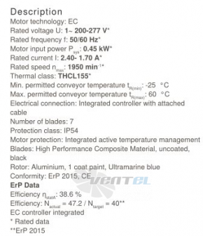 Осевой вентилятор Ziehl-abegg FN035-6IW.BF.A7P2