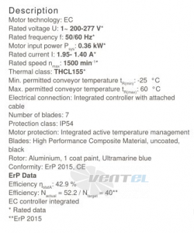 Осевой вентилятор Ziehl-abegg FN042-6ID.BF.A7P1