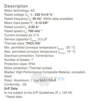 Осевой вентилятор Ziehl-abegg FN045-6EW.2F.A7P31