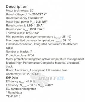 Осевой вентилятор Ziehl-abegg FN045-6IK.BF.V7P2
