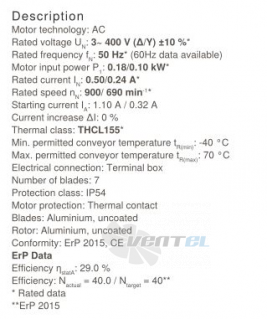 Осевой вентилятор Ziehl-abegg FN045-SDD.4F.A7P1