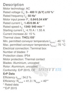 Осевой вентилятор Ziehl-abegg FN050-VDK.4I.V7P1