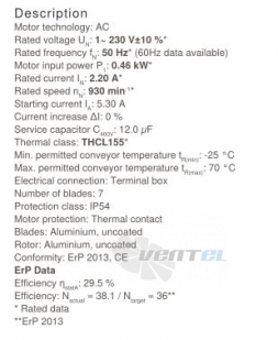 Осевой вентилятор Ziehl-abegg FN056-6EK.4I.V7P2