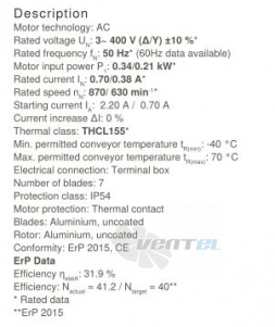 Осевой вентилятор Ziehl-abegg FN056-SDQ.4F.V7P2