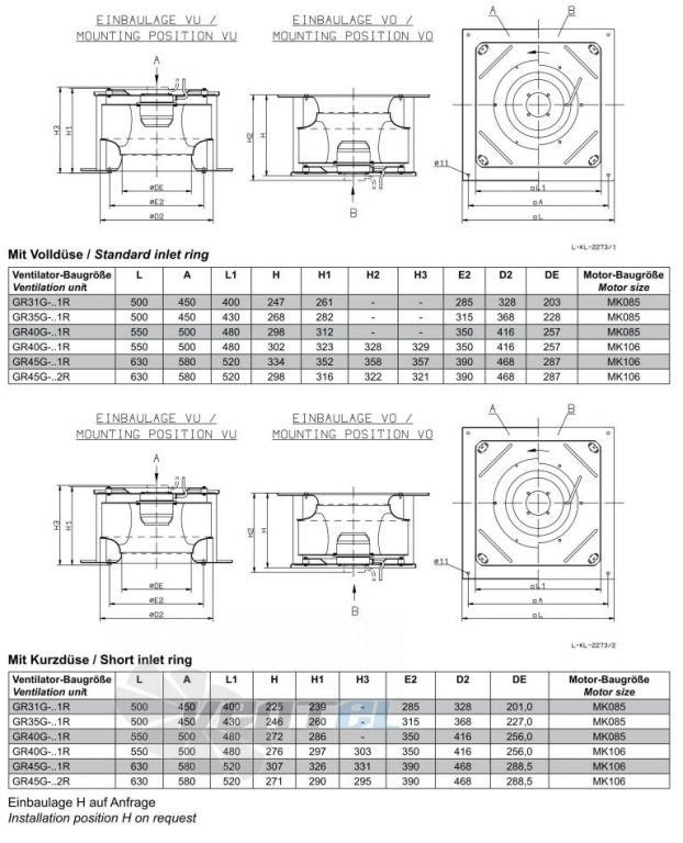 Ziehl-abegg GR45G вентиляционные модули купить, Ziehl-abegg GR-G.