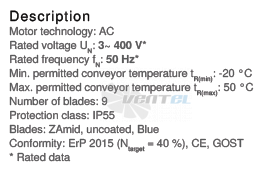 Осевой вентилятор Ziehl-abegg DN10V-6DF.F7