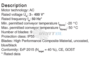 Осевой вентилятор Ziehl-abegg DN45V-4DF.97