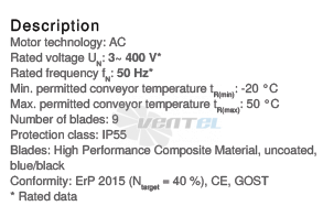 Осевой вентилятор Ziehl-abegg DN56V-4DF.B7
