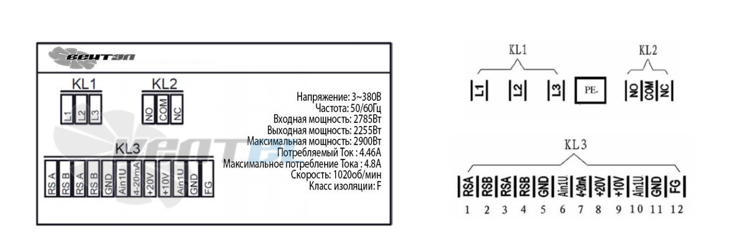 Схема электрического подключения и шильдик