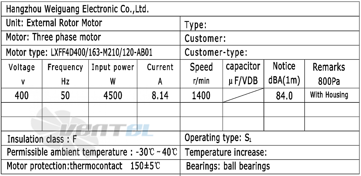 Рабочие параметры Weiguang LXFF4D400/163-M210/120-AB01