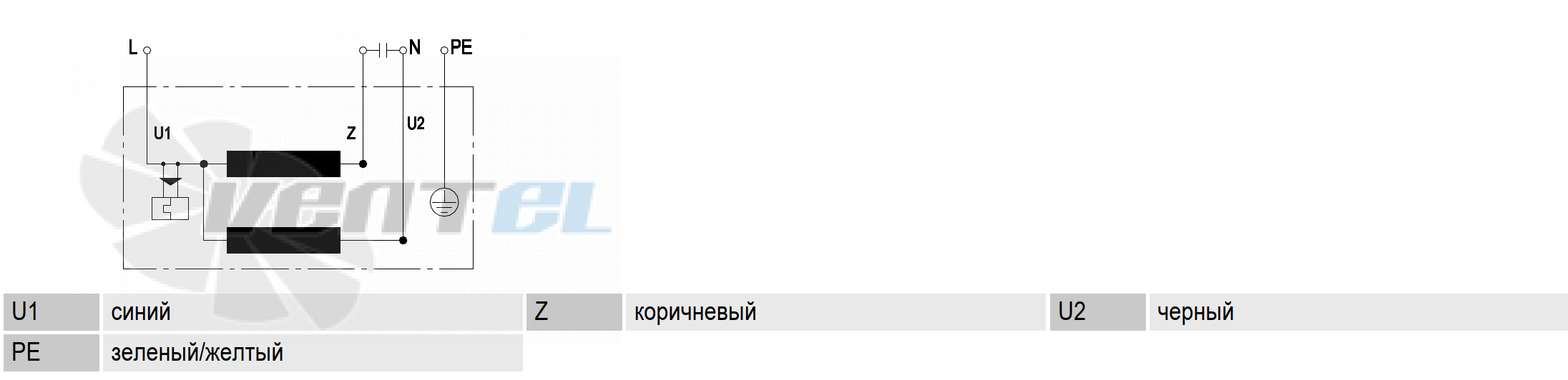 Схема электрического подключения
