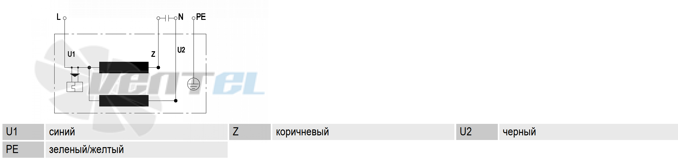 Схема электрического подключения