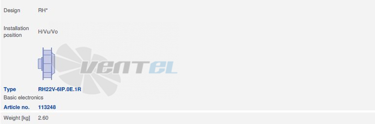 вентилятор RH22V-6IP.0E.1R исполнение, артикул,