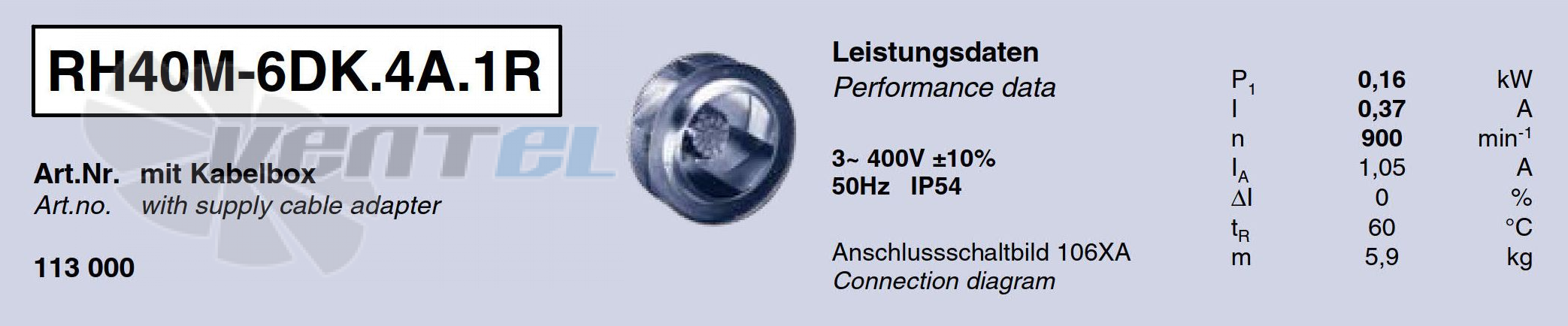 Характеристики Ziehl-abegg RH40M-6DK.4A.1R