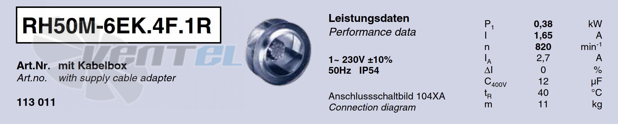 Характеристики Ziehl-abegg RH50M-6EK.4F.1R