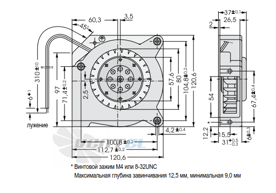Габаритные размеры и исполнение