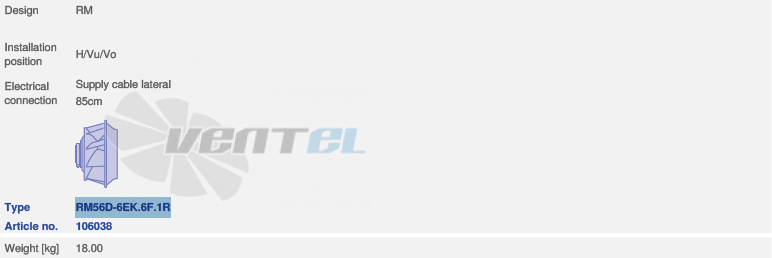 вентилятор RM56D-6EK.6F.1R исполнение, артикул,