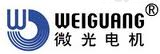 Weiguang YWF поставщик