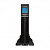 ИБП Штиль STR1101L (1 кВА / 0.9 кВт)