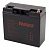 Аккумулятор Ventura HR 1290W (12V / 20Ah)