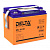 Аккумулятор Delta GEL 12-33 (12V / 33Ah)