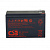Аккумулятор CSB GP 1272 (25W) (12V / 7.2Ah)