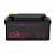 Аккумулятор CSB GPL 12650 (12V / 65Ah)