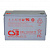 Аккумулятор CSB XHRL 12475W (12V / 118.8Ah)