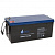 Аккумулятор Парус Электро HMW-12-200 (12V / 200Ah)