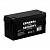 Аккумулятор General Security GSL 150-12 (12V / 150Ah)