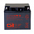 Аккумулятор CSB GPL 12400 (12V / 40Ah)