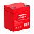 Аккумулятор General Security GS 5-12 (12V / 5Ah)