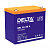Аккумулятор Delta HRL 12-55 X (12V / 55Ah)