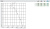 Вентилятор Ebmpapst W6E630-DA01-02 осевой