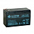 Аккумулятор BB Battery HR1234W (12V / 8Ah)