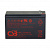 Аккумулятор CSB HRL 1234W (12V / 9Ah)