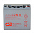 Аккумулятор CSB HRL1280WFR (12V / 20Ah)