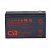 Аккумулятор CSB UPS 12240 6 F2 (12V / 5Ah)